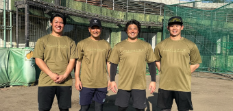 吉田賢吾、チーム宮崎に感謝！充実の自主トレキャンプ終了