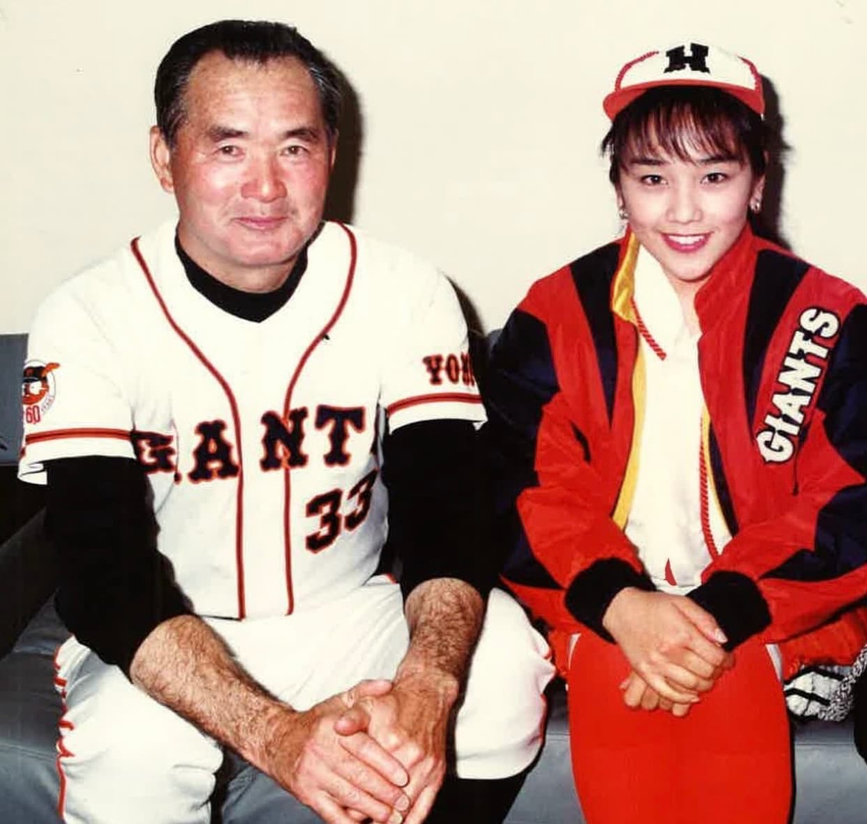 「ひかるちゃんは勝利の女神」西田ひかる、長嶋茂雄さんとGiantsユニフォーム姿での笑顔2ショットに反響！