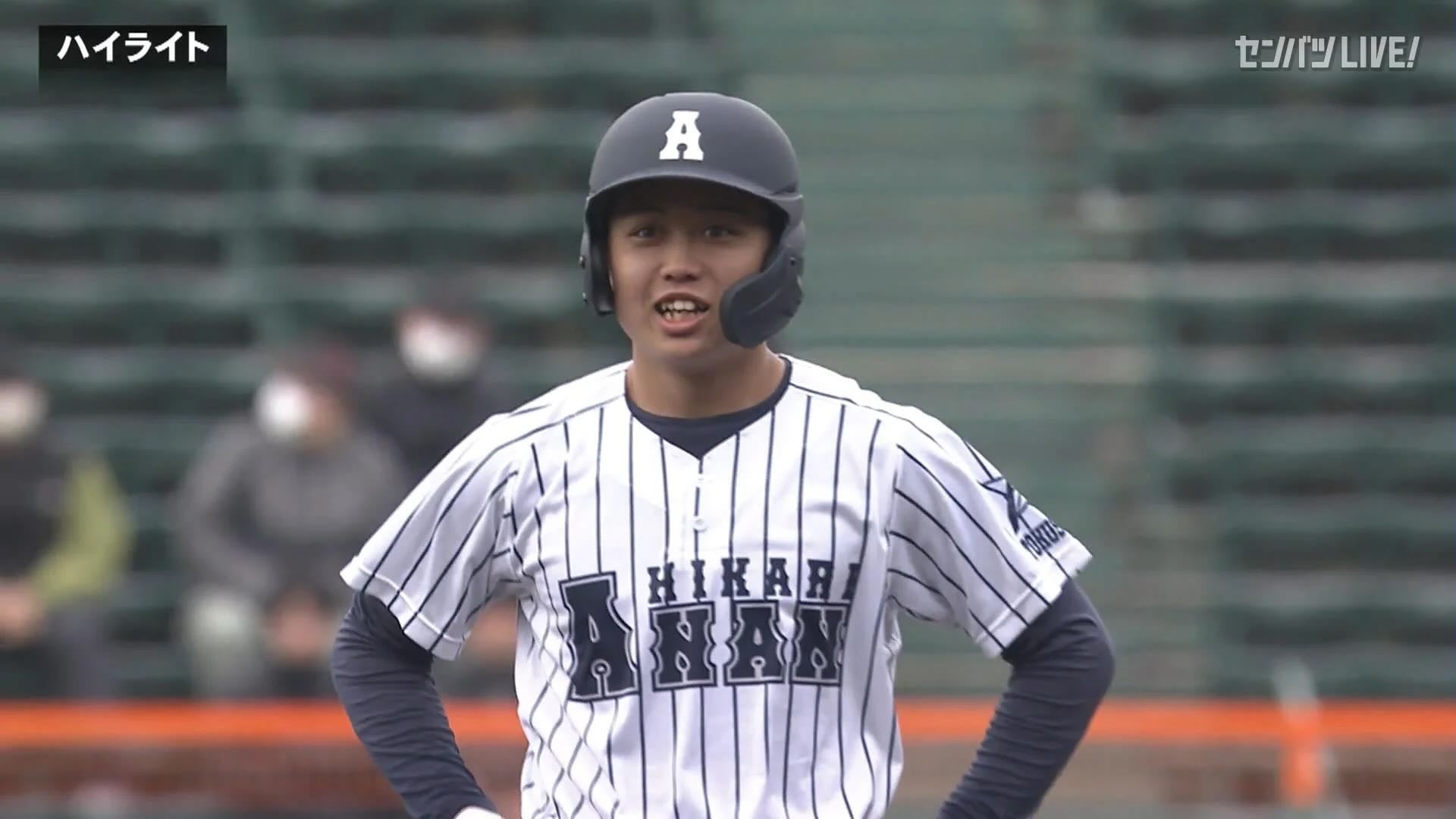 【ダイジェスト】第96回選抜高校野球大会 1回戦 阿南光 vs 豊川