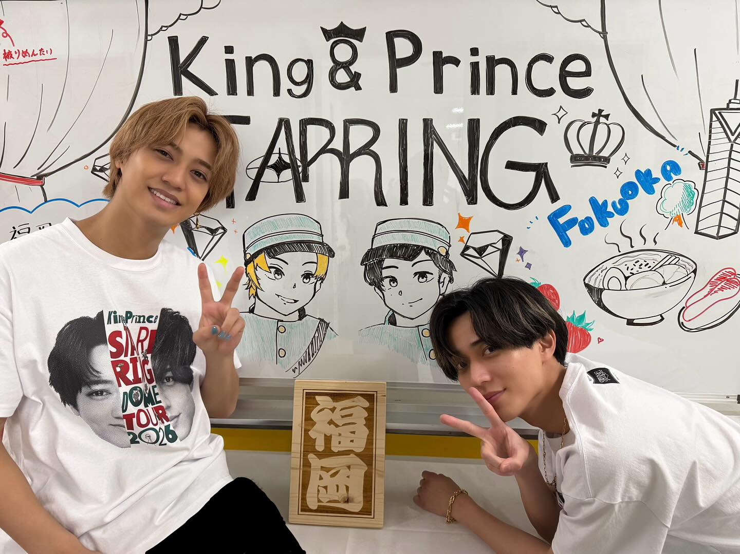 「次は大阪！」King & Prince、ドームツアー福岡公演を完走