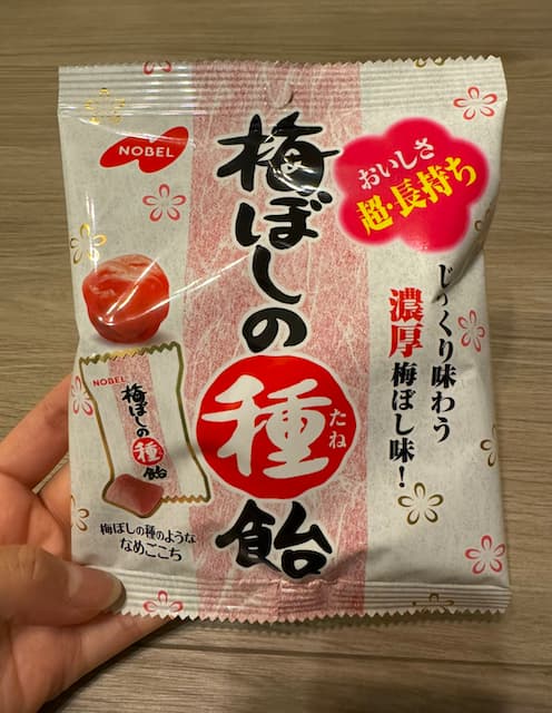 宮澤佐江、自分史上“No.1”が決定！？