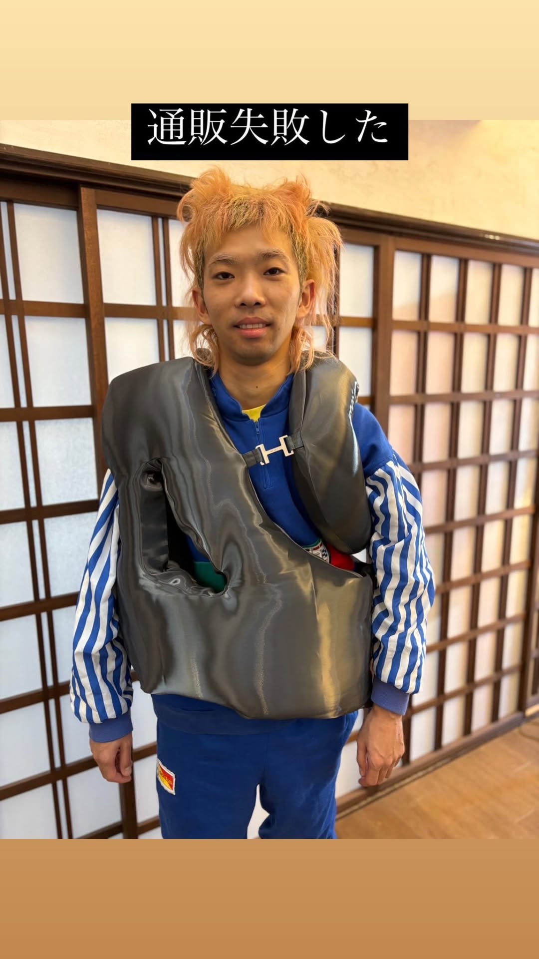 人気アーティスト、通販失敗で“超絶ムキムキボディー”に!?