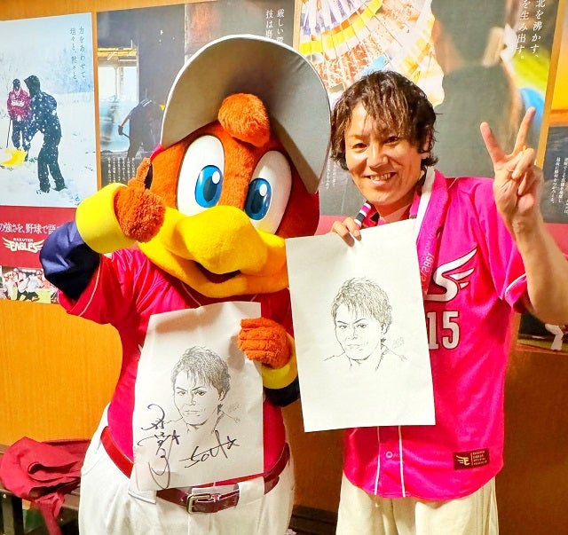 狩野英孝がイーグルス戦に登場！勝利喜ぶ