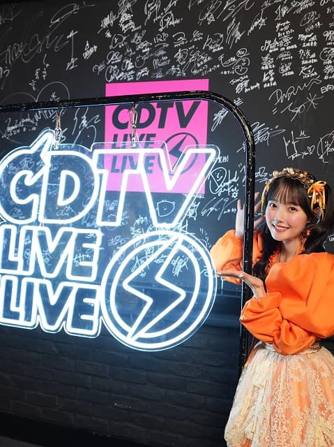 「好きってしてくれていつも大感謝です」CUTIE STREET 川本笑瑠がCDTV出演後にメッセージ