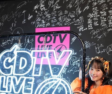 「好きってしてくれていつも大感謝です」CUTIE STREET 川本笑瑠がCDTV出演後にメッセージ