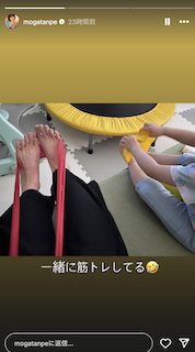 1児の母・美人タレント 3歳娘と一緒に筋トレ⁉︎ストイックすぎる姿が話題に