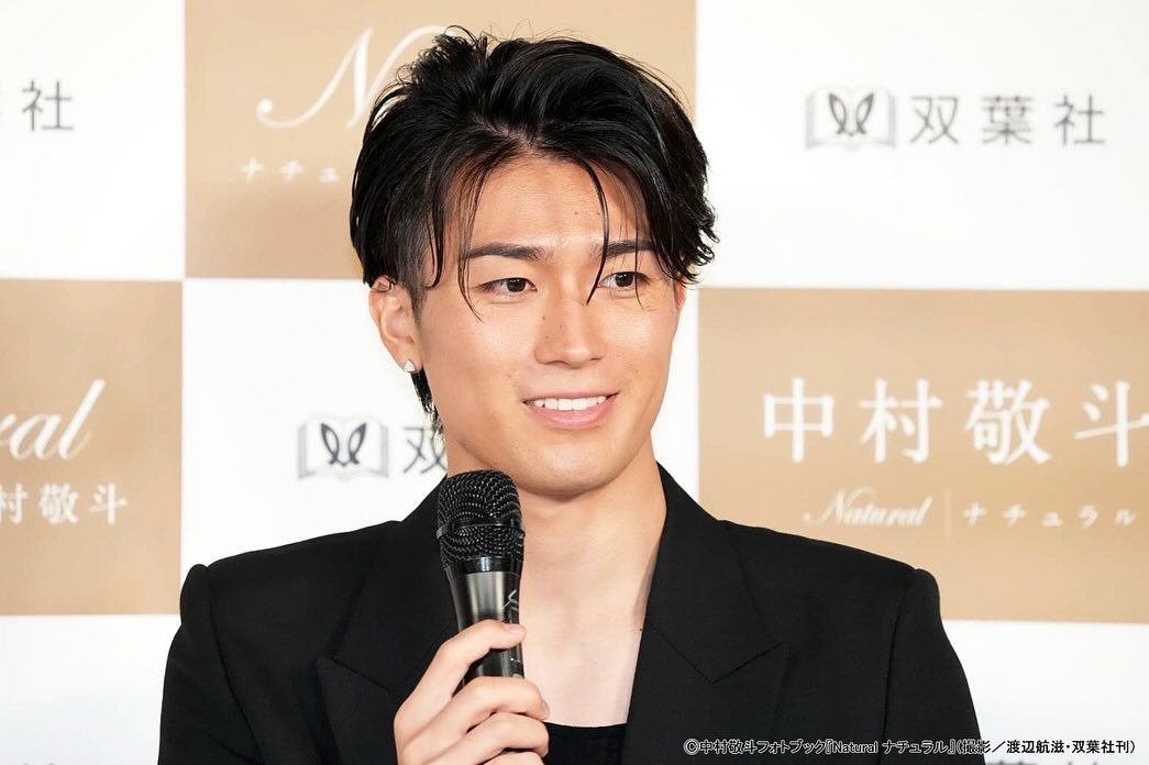 中村敬斗の“想い”が詰まった1冊に感動の声続々