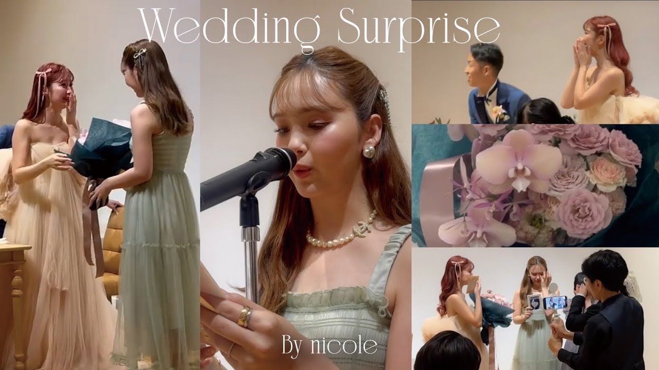 「素敵なサプライズですごい心暖かくなった」大人気モデルがファンの結婚式に登場