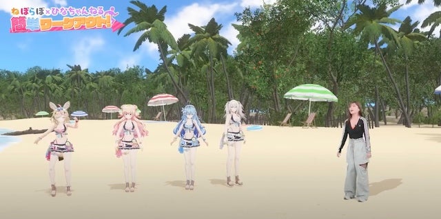 真夏の地獄トレーニング！ネポラボ×加藤ひなたコラボで腹筋バキバキ⁉