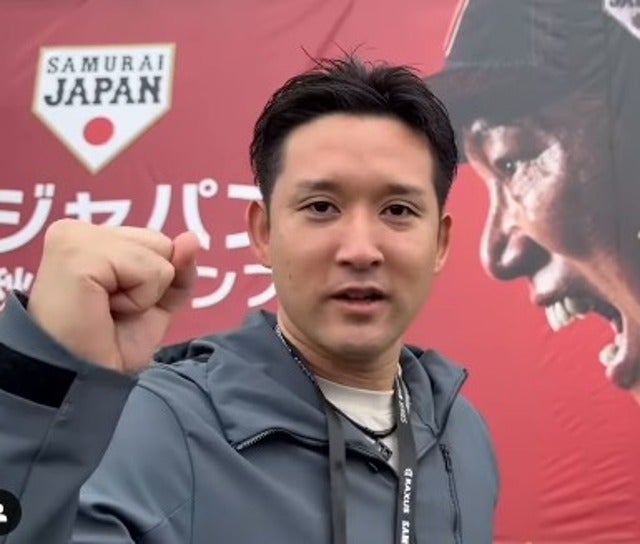 杉谷拳士が【TBS侍JAPAN応援団】の朝リポートで甘噛み！？