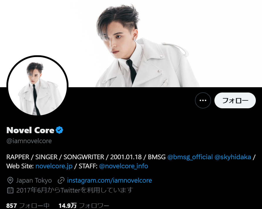 マイファスHiroも