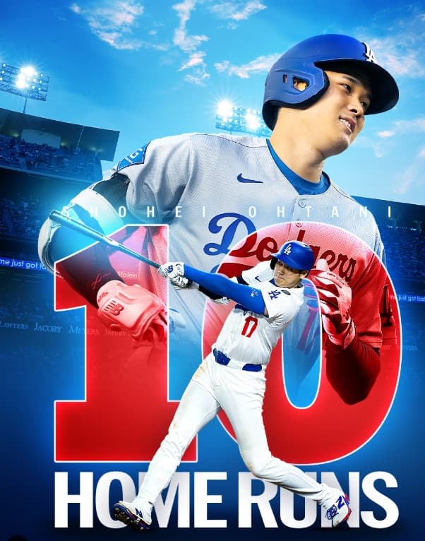 「めっちゃ飛んだ、何メートルや」大谷翔平、圧巻の同点10号に歓喜と驚愕の声続出‼