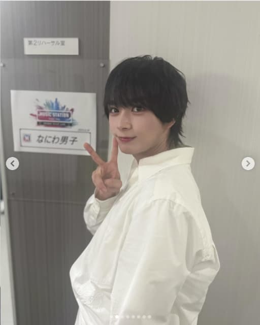 大西流星が新曲TV初披露で『今日もおめめに星いっぱい飼ってたね😉💎✨』