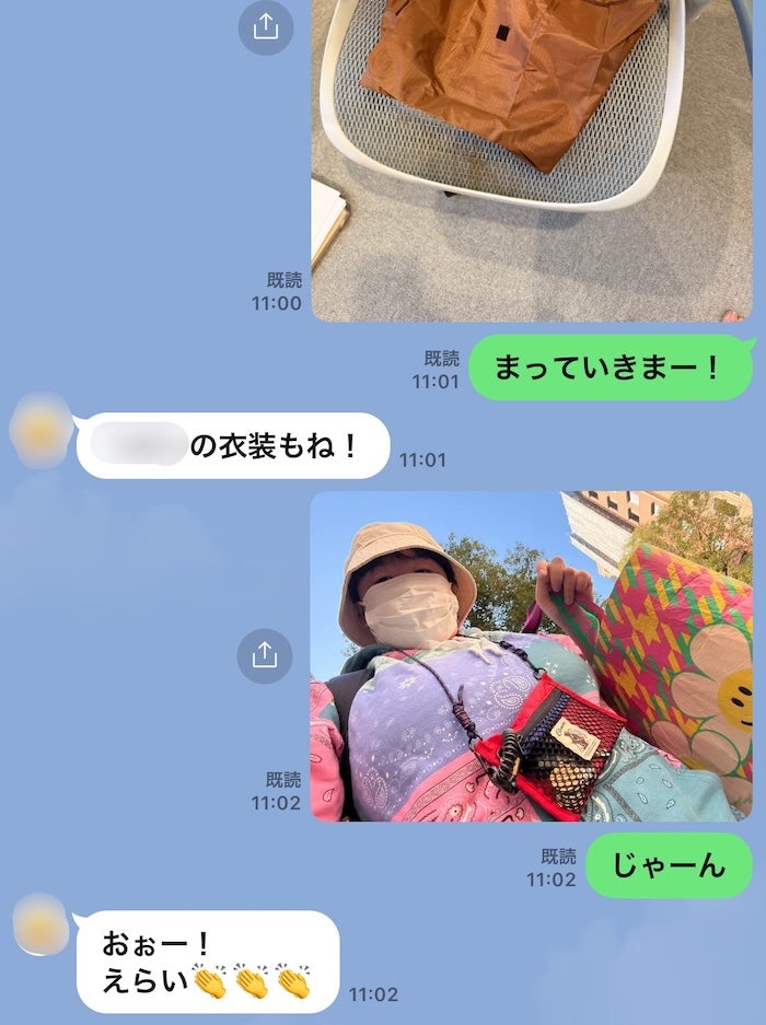 人気女性ピン芸人 マネージャーとの「ほっこりLINE」にファン続々反応