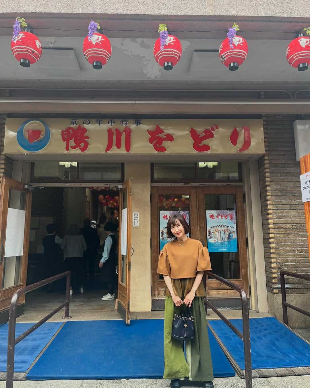 山口もえ、京都で両親と穏やかなひととき　“息抜きの大切さ”を実感した時間を報告