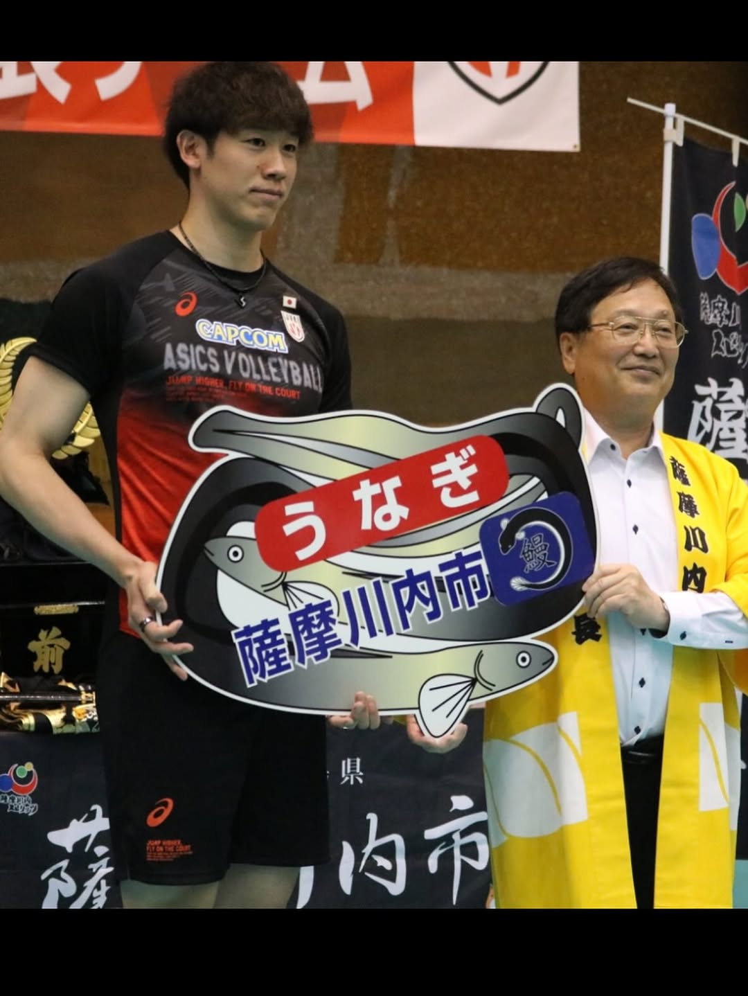 バレー・石川祐希が大谷翔平もかぶったアレでゲン担ぎ！世界選手権に向け男子合宿が始まる