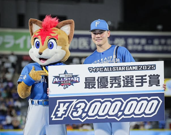 「MVP取っちゃいました！」日ハム・清宮幸太郎、オールスターゲームでの輝きに歓喜