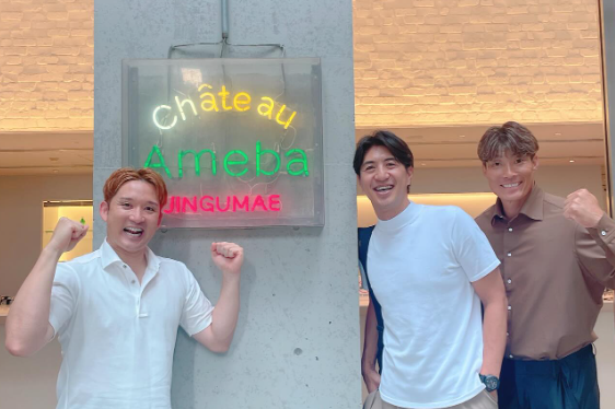 最強メンバー再集結！田中大貴・杉谷・糸井の“ABEMA現地トリオ”がロスで魅せた圧巻の笑顔