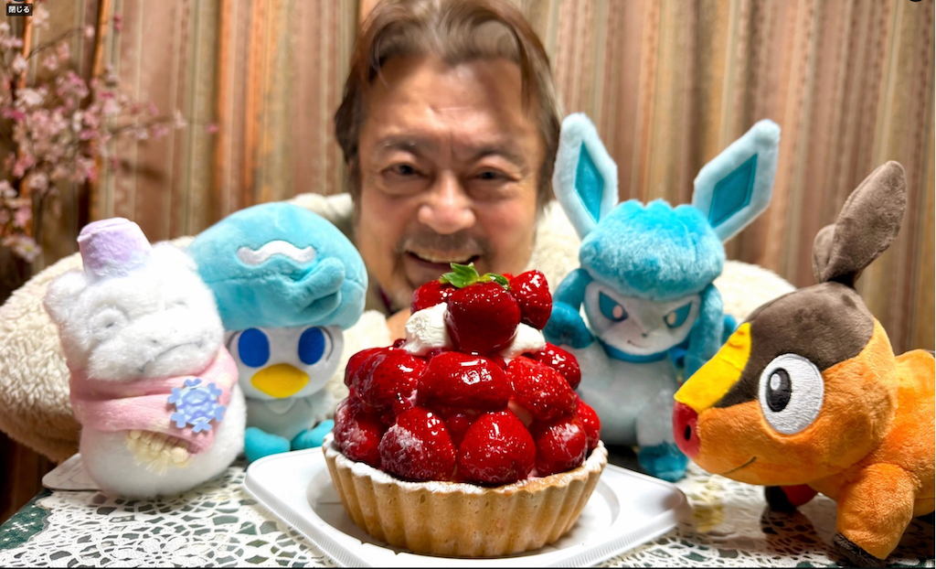 大和田伸也、ポケモンぬいぐるみと共に年初の幸せなひととき