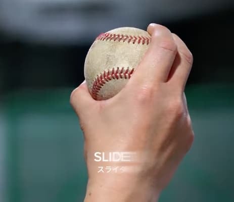 「臨場感すごい！」斎藤佑樹、現役時代が蘇るようなピッチングを披露！