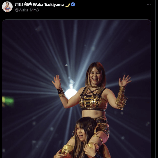 STARDOM月山和香、タッグ戦線で輝き続ける！