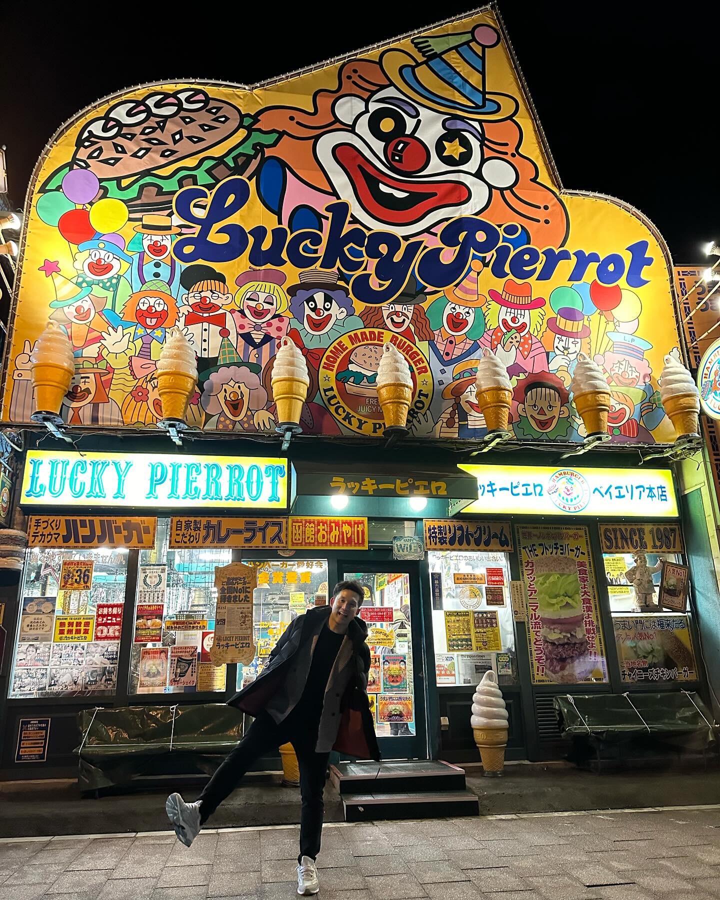 杉谷拳士、函館名物ハンバーガーを堪能❗️「羨ましい✨美味しいですよね😋」