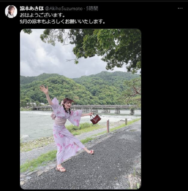「9月の涼本もよろしくお願いいたします。」女性声優が元気な浴衣姿を投稿