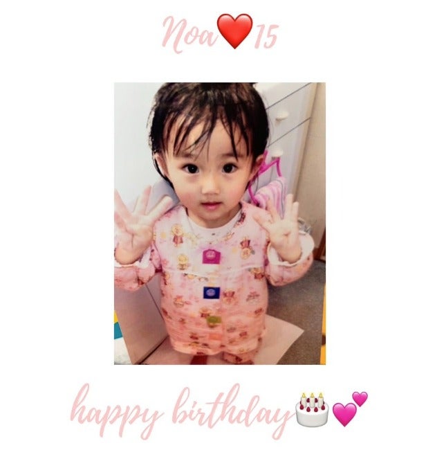 辻希美の長女が15歳の誕生日迎える🎂そっくりな激レア顔出しショット公開💓