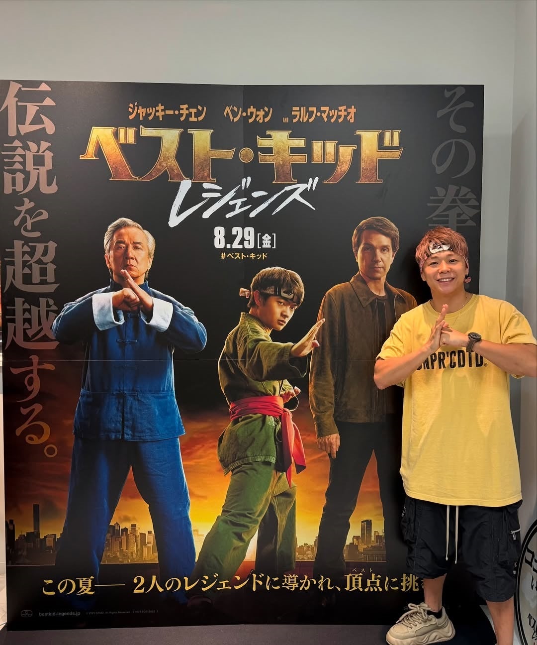 感激必至！武尊が語る「永遠のヒーロー、ジャッキー チェン」最新作の魅力！！