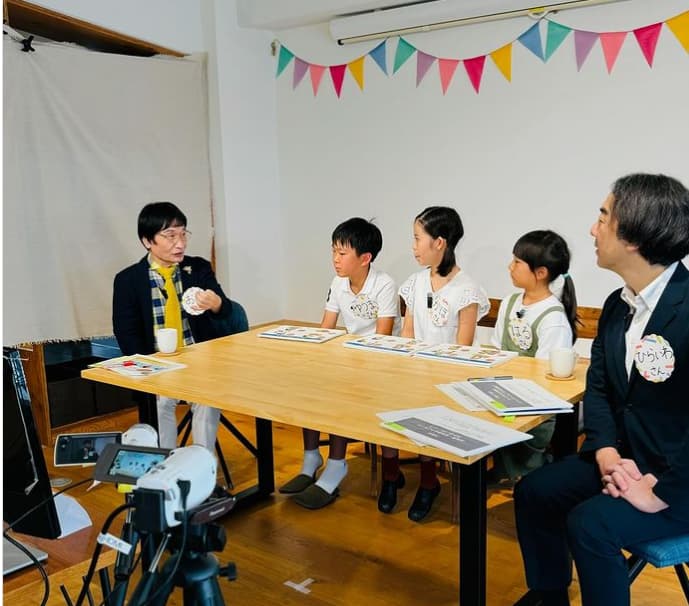 尾木ママ　「ウェルビーイング」について小学生と考えた日、オンライン配信での共有とサイン会も！