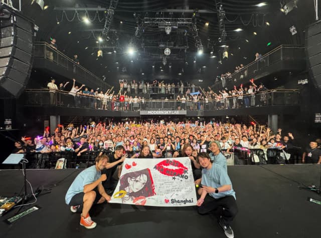 「上海の皆さまの熱気にパワーをいただきました」声優・平野綾が上海でライブを実施し大盛り上がり