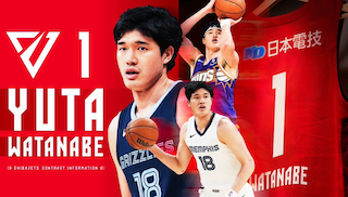 渡邊雄太が千葉ジェッツと契約合意 背番号1