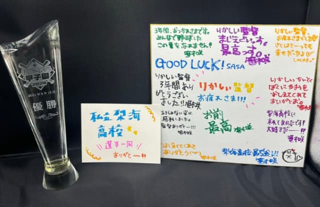 大人気企画『にじさんじ甲子園』ついに優勝決定！！五十嵐梨花が喜びのコメント