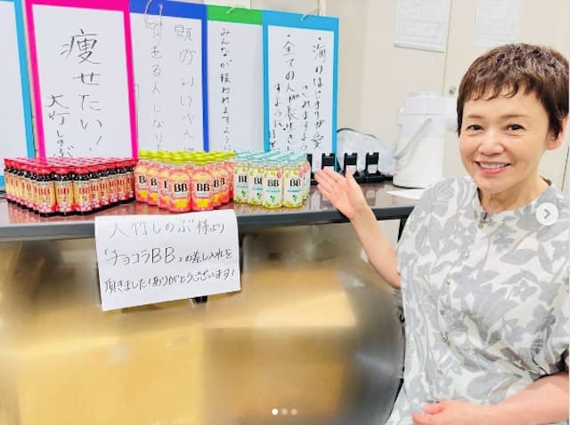 大竹しのぶが長年担当しているCMとは