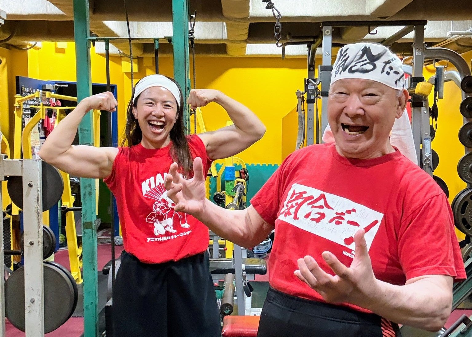 浜口京子が父・アニマル浜口との笑顔ショットを公開　親子で筋トレ報告も