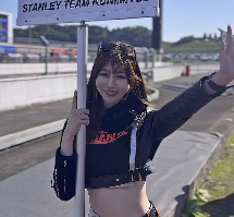 日南まみ、今シーズン最後のグリッド登場に感謝「今年こそ頼みます！」