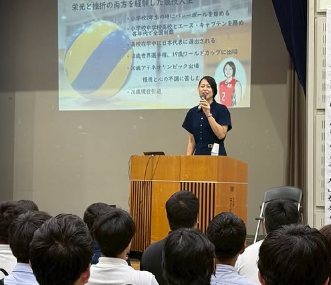 熱意！大山加奈が教員研修会で語った“体育嫌いから五輪挑戦”の人生