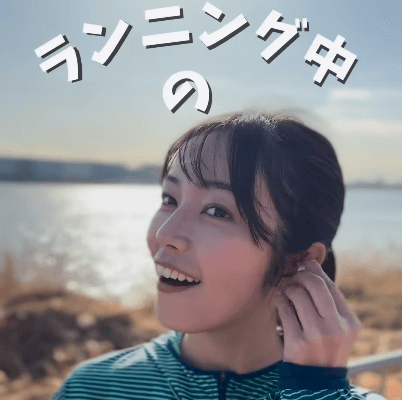 「MUSICスタート！」美女レポーター、テンションマックスの”女神ラン・ムービー”が可愛すぎと話題に！