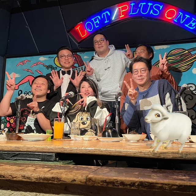 「お嬢様の執事はわたくし奥田だけ…」ガクテンソク 奥田が”京佳お嬢様”の投稿に嫉妬!?