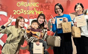 木村沙織、コスメキッチン展示会でお気に入りを発見！「美容って大好き」と笑顔の報告！