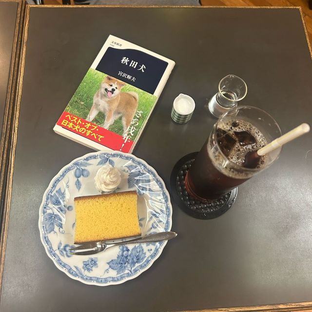 アイナ・ジ・エンドが最近ハマっているものとは…？