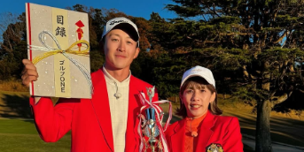 吉田沙保里、新春ゴルフで優勝！“幸先の良いスタート”と笑顔で感謝