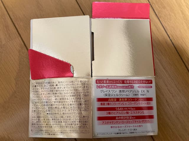 マシンガン滝沢が解説！光沢のあるメタリックな箱は何ごみ？