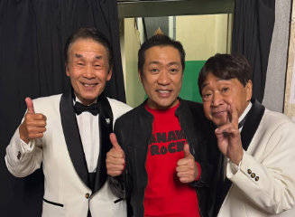 はなわ、浅草東洋館で初仕事「金魚師匠からお年玉！」