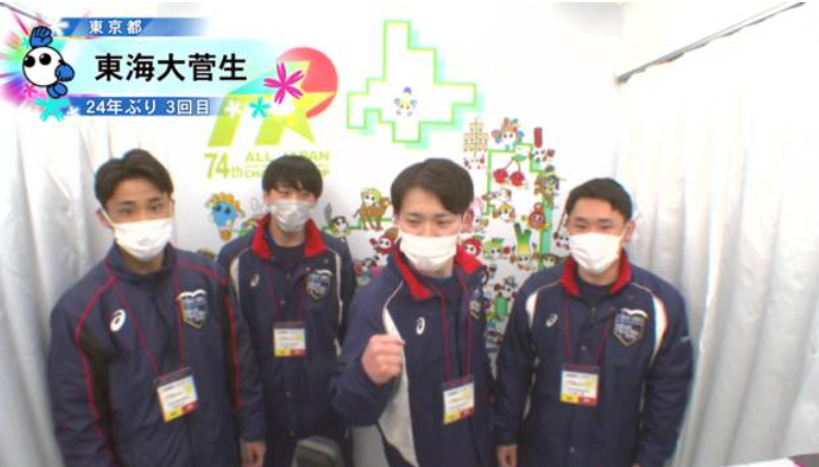 【#情熱ボックス】東海大菅生（東京都・男子）