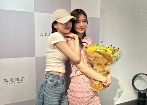 サプライズに感激！女優・永瀬莉子、出口夏希との2ショットを公開