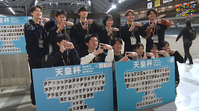 【活動報告】天皇杯 第49回車いすバスケットボール選手権大会 後編