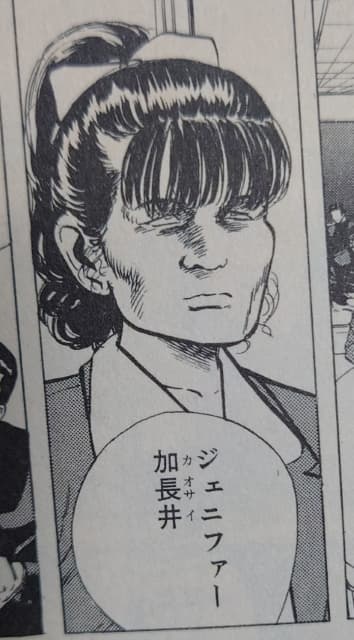 漫画家の森田まさのり、タイの最強ボクサーをモデルに「容姿をネタにするのも今はあかんのか?」と疑問を抱く