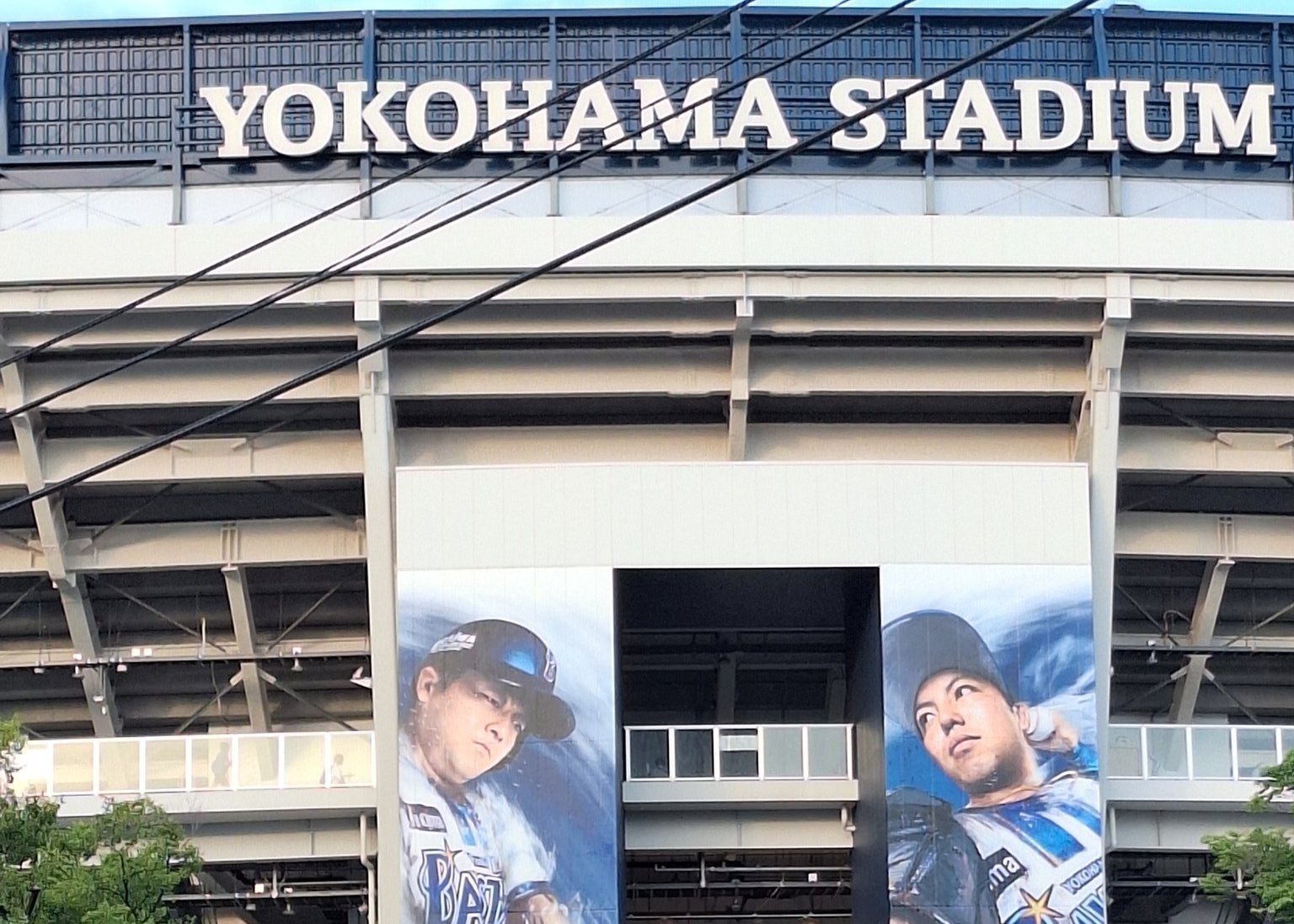 オズワルド伊藤、横浜スタジアムへ向かう道中を投稿「最高の試合だぜ」