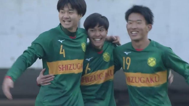 静岡学園vs徳島商 第100回全国高校サッカー選手権・1回戦